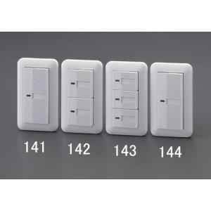 ESCO 100V/15A 埋込ホタルスイッチ EA940CF-144