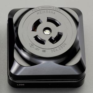ESCO エスコ 250V/30A 引掛け露出コンセント(3P) EA940CL-31
