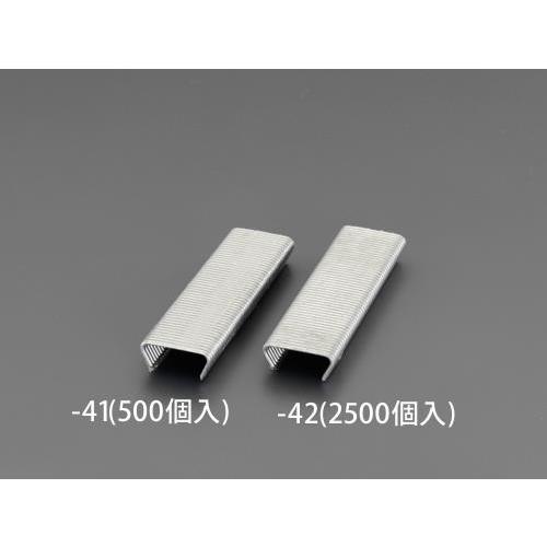 ESCO エスコ 2.0x30mm ホグリング(ガルバ鋼/500個) EA952BR-41