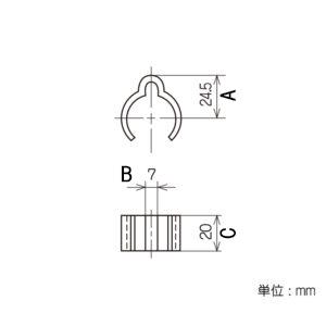 ESCO エスコ [パイプラック用] ネットパ...の詳細画像4