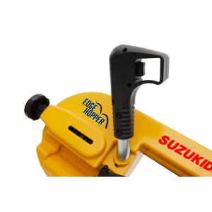 スズキッド(SUZUKID) EDGH HOP...の詳細画像1