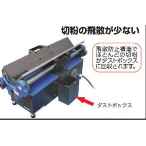 日東工器 ポータブルベベラー EPB-03の詳細画像3