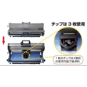 日東工器 ポータブルベベラー EPB-03の詳細画像4