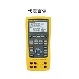 FLUKE マルチファンクションプロセス校正器 Fluke-725