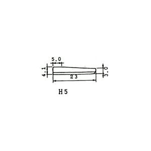 スズキ　超音波カッター用替刃　50枚入　H5｜laplace