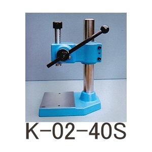 北総システムズ（ホクソー） K-02型　ハンドプレス K-02−40S