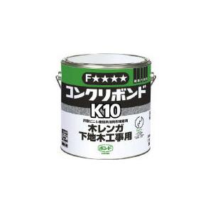 コニシ　コンクリボンド K10 3kg K10-3｜laplace