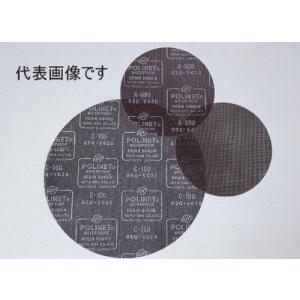 ダフニーアルファクリーナーL 20L 出光興産 (67-9146-27) : A1ショップ