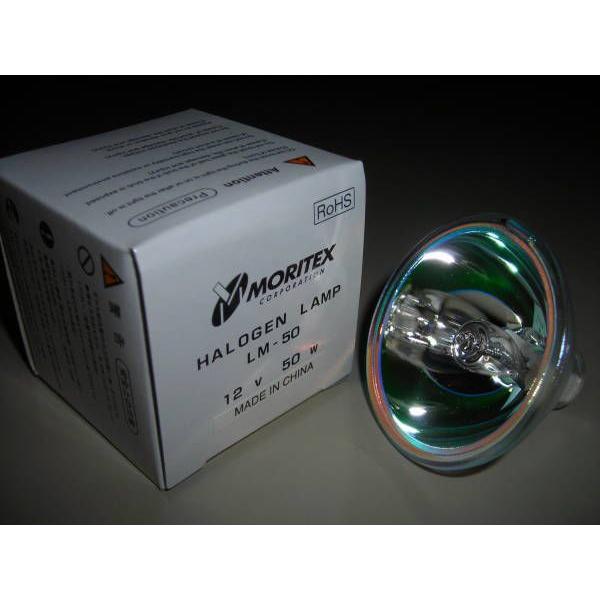 MORITEX ハロゲンランプ LM-50