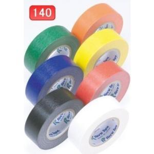 アズワン アズピュアニトリル手袋II （ピュアパック） ハイグリップ