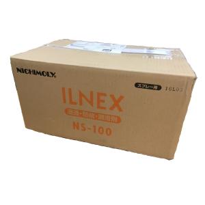 イルネックス (ILNEX) 浸透・防錆・潤滑...の詳細画像3