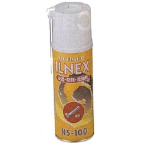 イルネックス ILNEX 浸透・防錆・潤滑剤スプレー （6本入） NS-100｜laplace