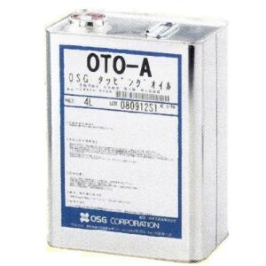 OSG タッピングオイル 4L OTO-Aの商品画像