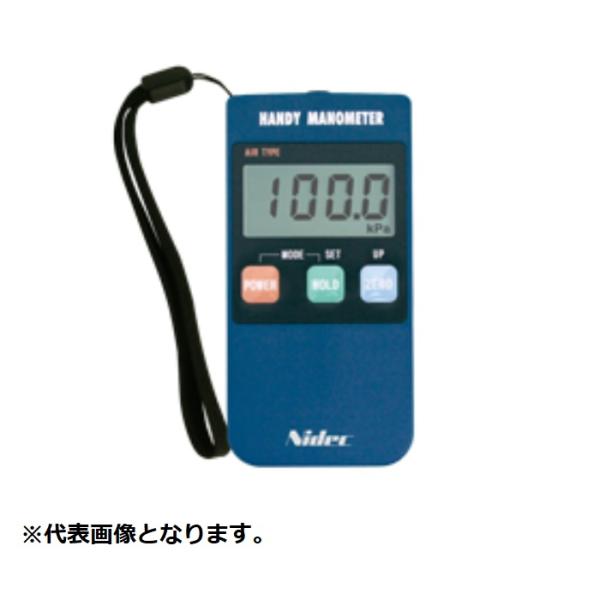 ニデックコンポーネンツ ハンディマノメータ(-10〜10kPa・連成圧/ PG-100N-101R