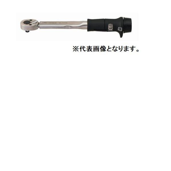 東日製作所 シグナル式トルクレンチ(3/4) QL280N-MH