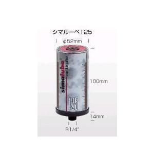 ツールバランサー　エアツールバランサーATB-0 Amazon | 遠藤工業 エアツールバランサー ATB-0 【1台入り
