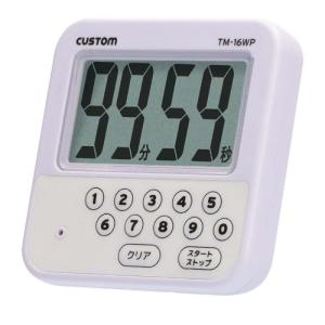 カスタム タイマー TM-16WP