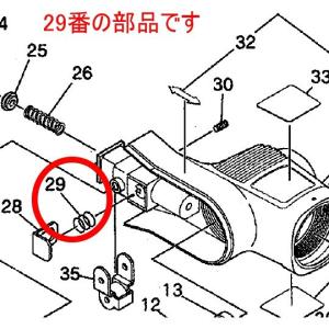 日東工器 BB-10A用部品 スプリング0.35...の商品画像