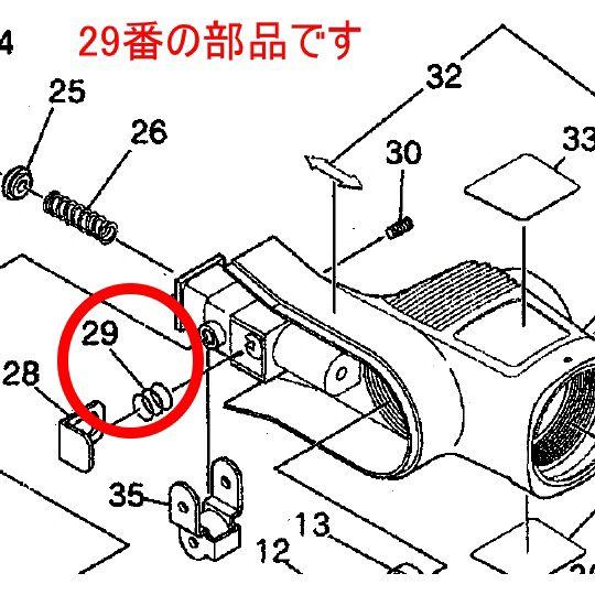 日東工器　BB-10A用部品 スプリング0.35X7.5X7　TQ07218