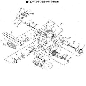 日東工器 BB-10A用部品 6角穴付止メネジ...の詳細画像1