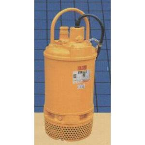 川本 自動型 水中ポンプ 汚水汚物用 排水ポンプ WUO4-406-0.25SL WUO4