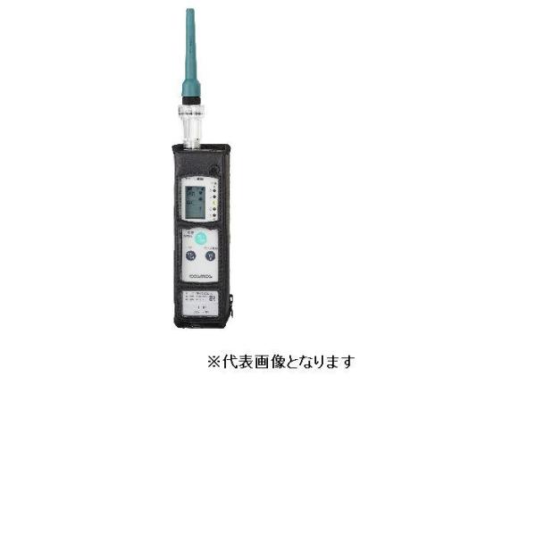 新コスモス電機 ガス検知器(漏れ検知用) 対象ガス:CH4-フロン(R404A) XP-7023S-...