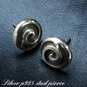 Christian Dior（クリスチャン・ディオール） 【超美品】ディオール