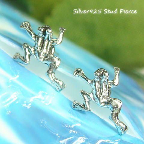 シルバーピアス スタッドピアス 雨 ぴょんぴょん ジャンプ 蛙 カエル シルバー925