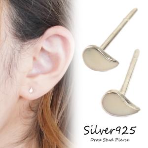 シルバーピアス スタッドピアス 花 フラワー ブルー 青 シルバー925