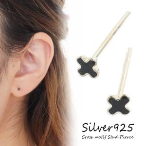 シルバーピアス スタッドピアス クロス 十字架 ホワイト 白 プチ 極小