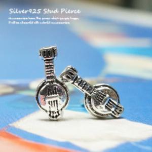 シルバーピアス スタッドピアス ギター アコースティックギター 楽器