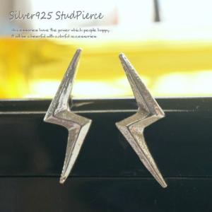 シルバーピアス スタッドピアス オニ 夜叉 ドクロ 鬼 ガイコツ スカル