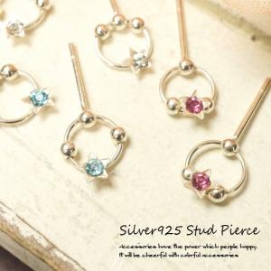 CHROME HEARTS クロムハーツ CH PLUS STUD WITH BLACK DIAMOND プラス