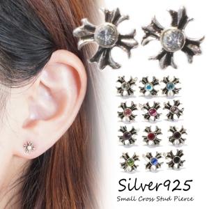 シルバーピアス スタッドピアス 十字架 クロス キラキラ シルバー925｜laplateriashu