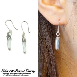 シルバーピアス フックピアス 丸 まる 円盤 シンプル シルバー925 mens 
