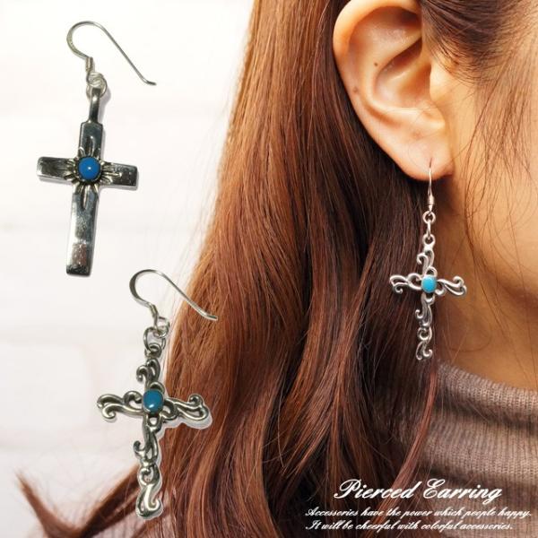 片耳用 バラ売り シルバーピアス フックピアス クロス 十字架 エスニック インディアンジュエリー ...