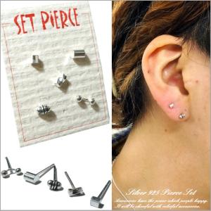 おもしろ ピアスの商品一覧 通販 Yahoo ショッピング