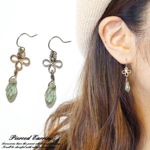 JIL SANDER（ジルサンダー） ピアス JSWU837312 WUS84002 J11VG0003