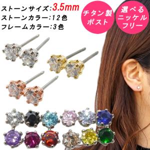 A BATHING APE（アベイシングエイプ） ピアス APE HEAD EARRINGS