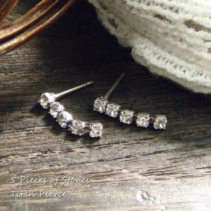 SWAROVSKI（スワロフスキー） Swarovski Gema スタッドピアス 5644679