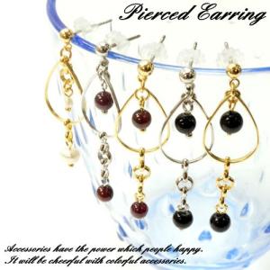 シルバーピアス ひし形 ダイヤ型 オープン シンプル スタッドピアス