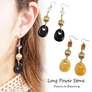 L'ange（ランジュ） ピアス オレンジジェード オニキス 14KGF ゴールド