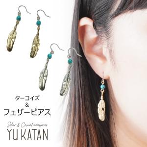 Vivienne Westwood（ヴィヴィアンウエストウッド） ヴィヴィアン