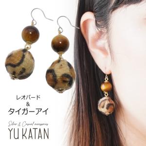 ピアス リボン レオパード アニマル柄 ヒョウ柄 ビーズ 多面