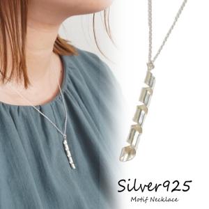 シルバー925 白い石が存在感のある石付きペンダントトップ silver925