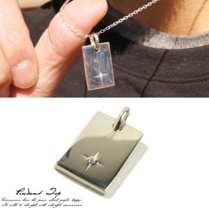 シルバー925 ペンダントヘッド ペンダントトップ トルコ石風