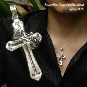 受注生産商品 ワンスタートップ シルバー925 : handmade accessories I