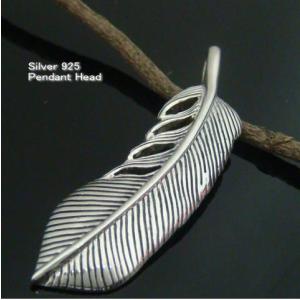 シルバー925 フェザー 羽根 メンズペンダントトップ silver925 シルバーアクセサリー ペンダントヘッド ペンダントトップ ボヘミアンアクセサリー｜laplateriashu