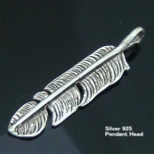 銀製 シルバー 925 ペンダント トップ 根付 男根モチーフ 重量12.6g シルバー925 フェザー ペンダントトップ 羽 羽根 : j-fourm - 通販