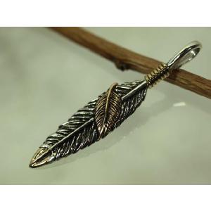 フェザー ペンダントトップ シルバー925 silver925 シルバー